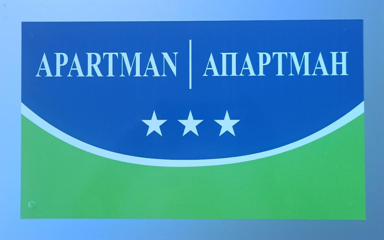 Bk Apartment, Istocno Sarajevo, Lukavica Luaran gambar